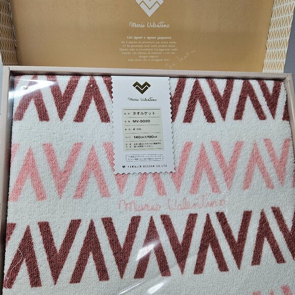 M Valentino Blanket - Picture 1 of 16